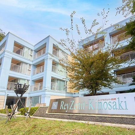 Reyzenit Kinosaki Suite Villa Toyooka  Esterno foto