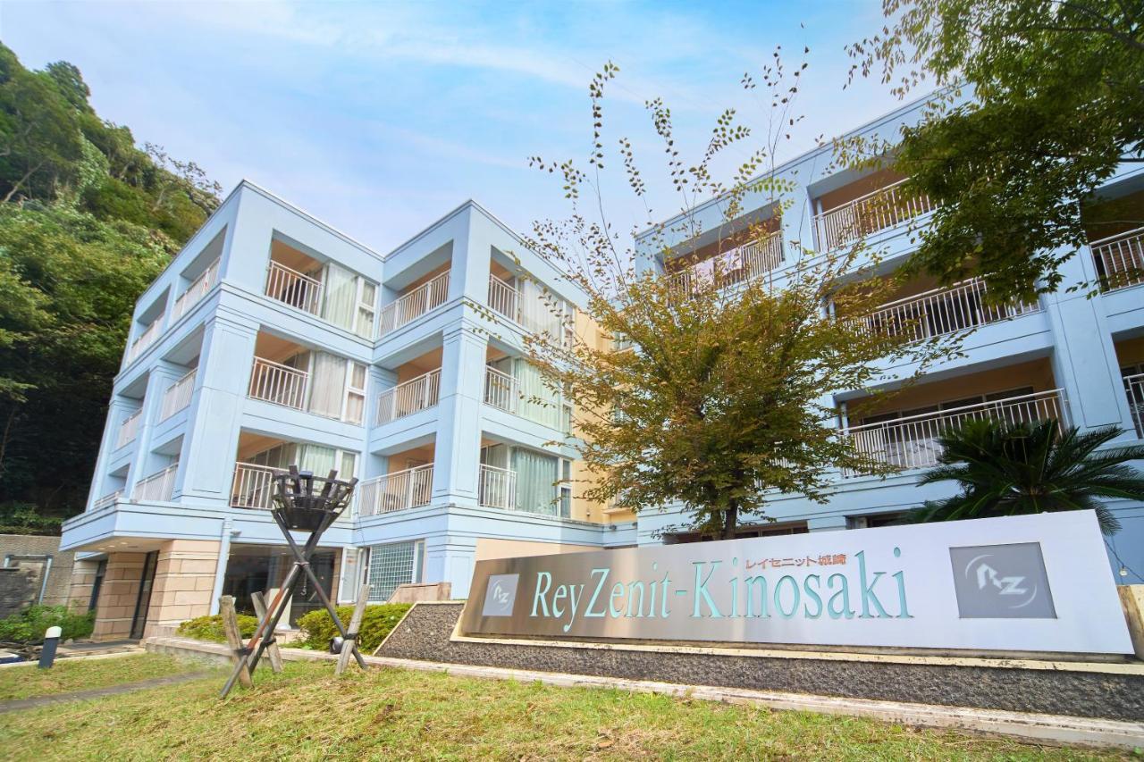 Reyzenit Kinosaki Suite Villa Toyooka  Esterno foto