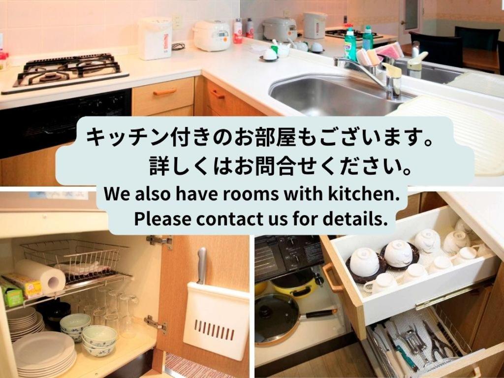 Reyzenit Kinosaki Suite Villa Toyooka  Esterno foto