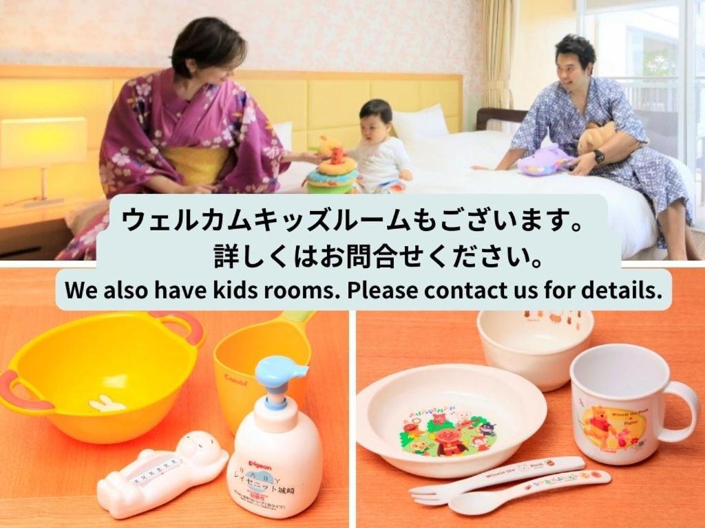 Reyzenit Kinosaki Suite Villa Toyooka  Esterno foto