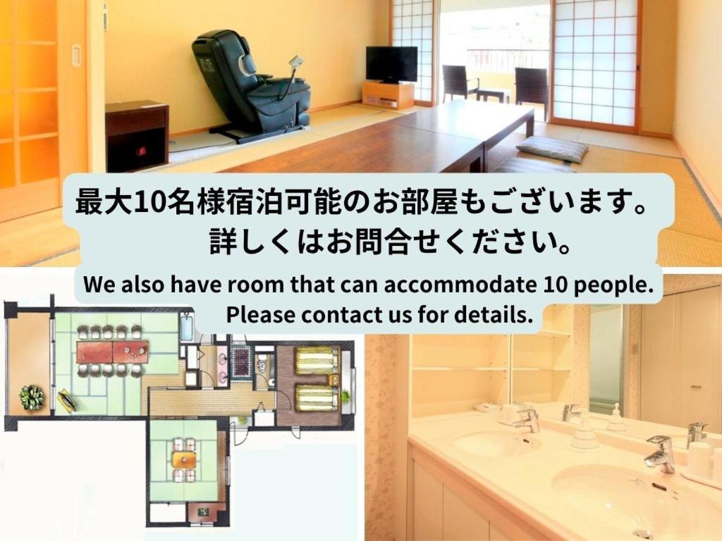 Reyzenit Kinosaki Suite Villa Toyooka  Esterno foto