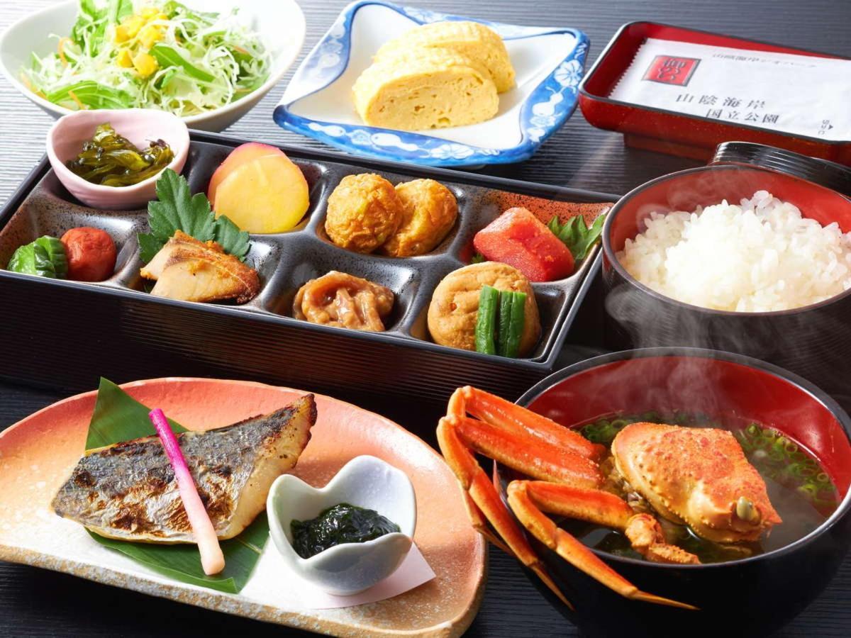 Reyzenit Kinosaki Suite Villa Toyooka  Esterno foto