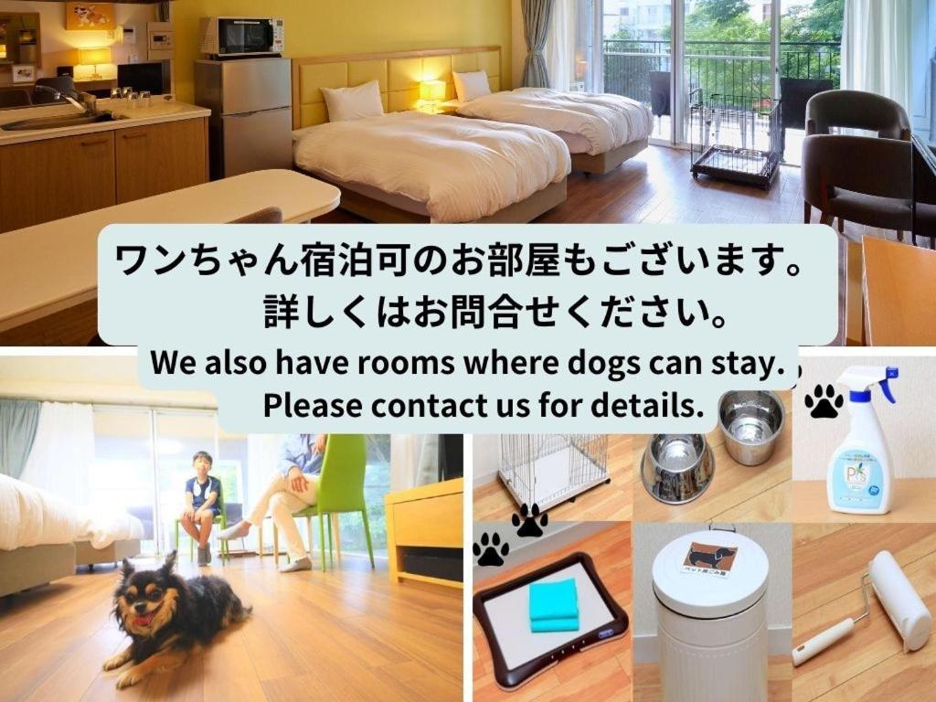 Reyzenit Kinosaki Suite Villa Toyooka  Esterno foto